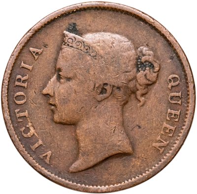 купить Стрейтс Сетлментс 1 цент (cent) 1862