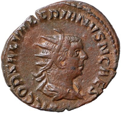 купить Римская Империя. Салонин [258-260] Антониниан. биллон. 258-260 Рим