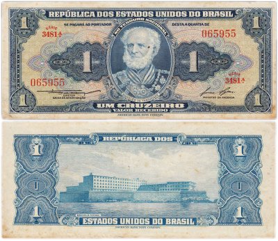 купить Бразилия 1 крузейро 1958 год (Pick 150d)