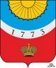 Купить 10 рублей 2014 СПМД Тихвин (ГВС)