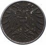 Купить Австрия 2 геллера (heller) 1917
