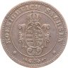 Купить Германия, Саксония 1 пфенниг 1866