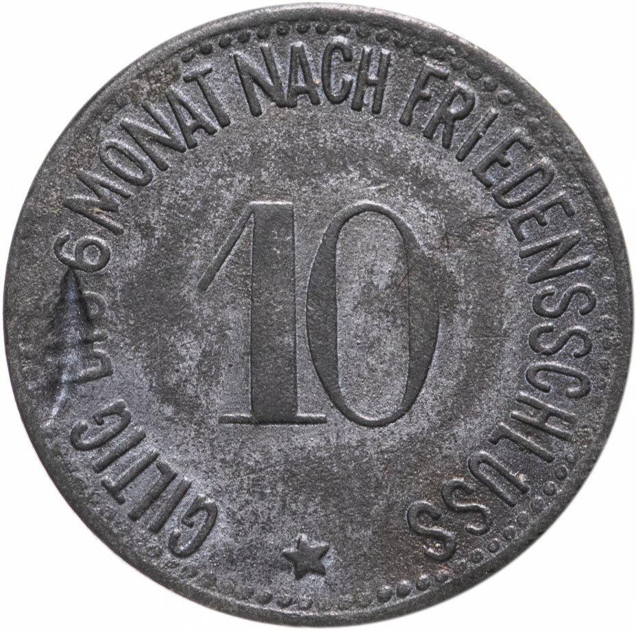 купить Германия (Мюльдорф) нотгельд 10 пфеннигов 1917