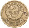 Купить 2 копейки 1937