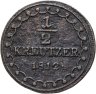Купить Австрия 1/2 крейцера 1812, знак монетного двора "А" - Вена