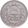 Купить Латвия 20 сантимов (santimu) 1922
