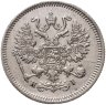 Купить 10 копеек 1867 СПБ-HI