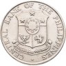 Купить Филиппины 50 сентаво (centavos) 1964