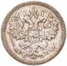 Купить 15 копеек 1906 СПБ-ЭБ