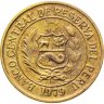 Купить Перу 10 солей (soles) 1979