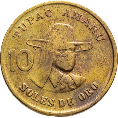 купить Перу 10 солей (soles) 1979