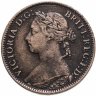 Купить Великобритания 1 фартинг 1890