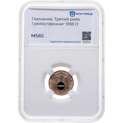 купить Германия (Третий рейх) 1 рейхспфенниг (reichspfennig) 1938 D, в слабе Монетник.ру MS65