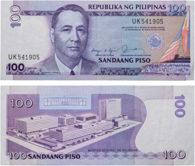 купить Филиппины 100 песо 2009-2011