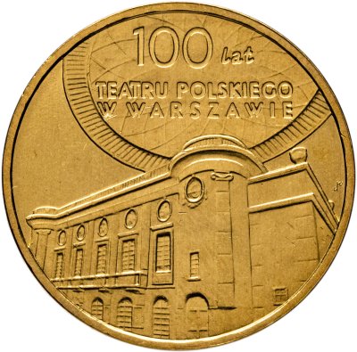 купить Польша 2 злотых 2013 "100 лет Польскому театру в Варшаве"