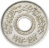 Купить Египет 25 пиастров (piastres) 1993