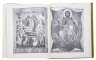 Купить Альбом (каталог) "Живопись и прикладное искусство Твери XIV-XVI века", бумага, печать, суперобложка, Издательство «Наука», СССР, 1979 г.