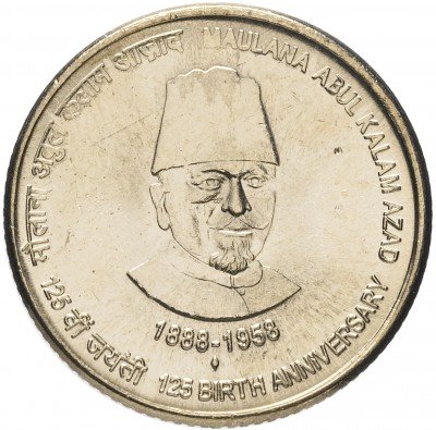 купить Индия 5 рупий 2014 "125 лет со дня рождения Абул Калам Азада"