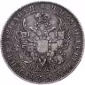 Купить 1 рубль 1844  СПБ-КБ реверс корона больше
