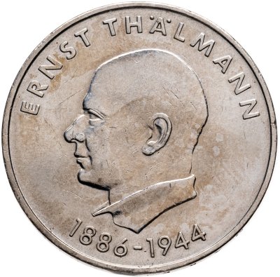 купить Германия (ГДР) 20 марок (mark) 1971 85 лет со дня рождения Эрнста Тельмана