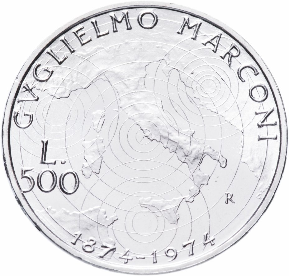 купить Италия 500 лир 1974 "100 лет со дня рождения Гульельмо Маркони"