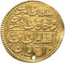 Купить Османская империя, Ахмад III, 1703-1730 годы (1115-1143 хиджри), Зери Махбуб (Золото)