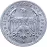 Купить Германия 500 марок (mark) 1923, знак монетного двора "Е"