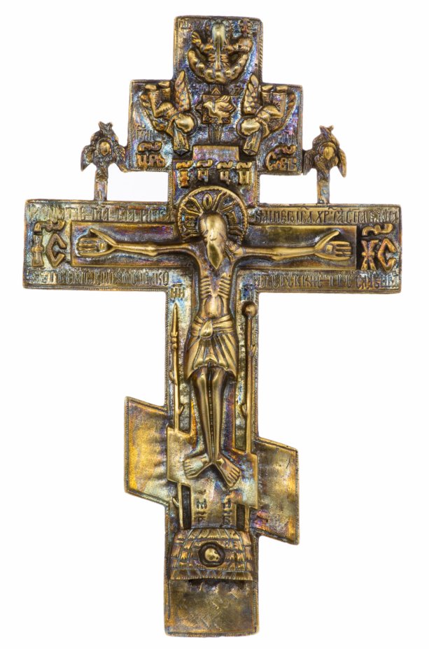 купить Крест киотный "Распятие Христово" со словами молитвы на обороте, бронза, литье, Российская Империя, 1850-1890 гг.