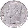 Купить Бельгия 1 франк (franc) 1971 надпись на французском - "BELGIQUE"
