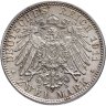 Купить Германская Империя, Бавария 2 марки (mark) 1911 "90 лет со дня рождения Луитпольда Баварского"
