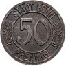 Купить Германия (Бонн) нотгельд 50 пфеннигов 1920 "Людвиг ван Бетховен"