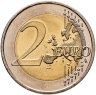 Купить Латвия 2 евро 2015 "Президентство Латвии в Совете ЕС"