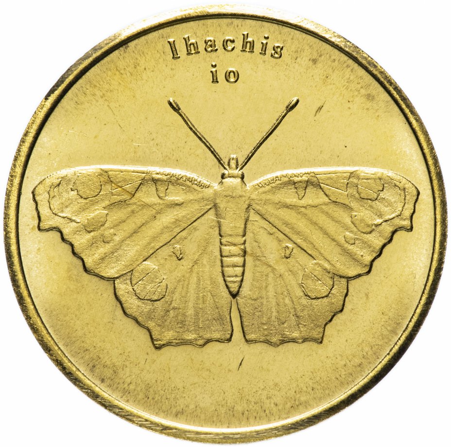 купить Сулавеси монетовидный жетон 5 рупий 2019 "Бабочки - Павлиний глаз"