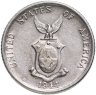 Купить Филиппины 20 сентаво (centavos) 1944