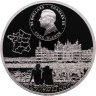 Купить Острова Кука 25 долларов 2024 "Замок Шамбор", в футляре с сертификатом
