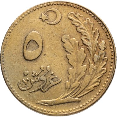 купить Турция 5 курушей (kurus) 1926