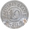 Купить Германия, Графинг 10 пфеннигов 1917