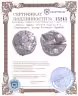 Купить Аттика, Афины, 454-404 годы до Р.Х., Тетрадрахма.