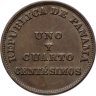 Купить Панама 1 1/4 сентесимо (centesimo) 1940