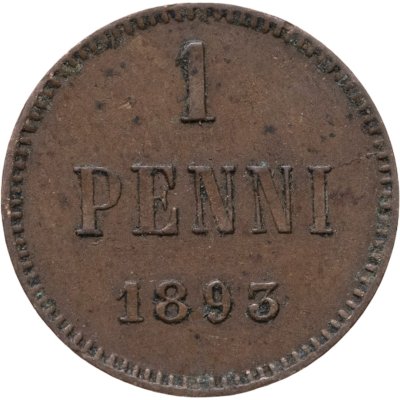 купить 1 пенни 1893, монета для Финляндии
