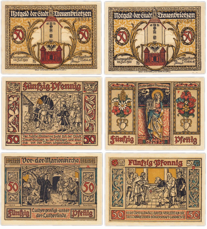 купить Германия (Тюрингия: Шварца) набор из 6 нотгельдов 1921