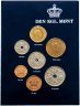Купить Дания набор монет 1999 (7 монет в буклете)