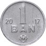 Купить Молдова 1 бань (ban) 2006-2017