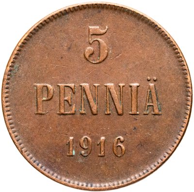 купить 5 пенни (pennia) 1916 Российская Финляндия
