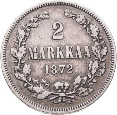 купить 2 марки 1872 S Российская Финляндия