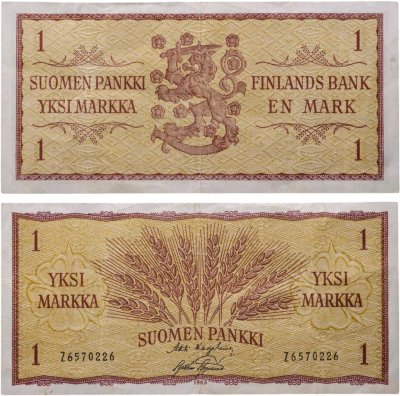 купить Финляндия 1 марок 1963