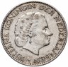 Купить Нидерланды 1 гульден 1954-1967