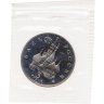 Купить 3 рубля 1992 ММД Proof Победа демократических сил России 19-21 августа в банковской запайке