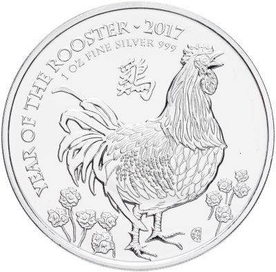 купить Великобритания 2 фунта (pounds) 2017 "Китайский гороскоп - Год петуха"