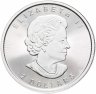 Купить Канада 2 доллара 2015 "Белоголовый орлан"